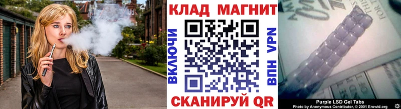 Какие есть наркотики Асино АМФ  Меф мяу мяу  APVP  Гашиш  МЕТАДОН  Каннабис 