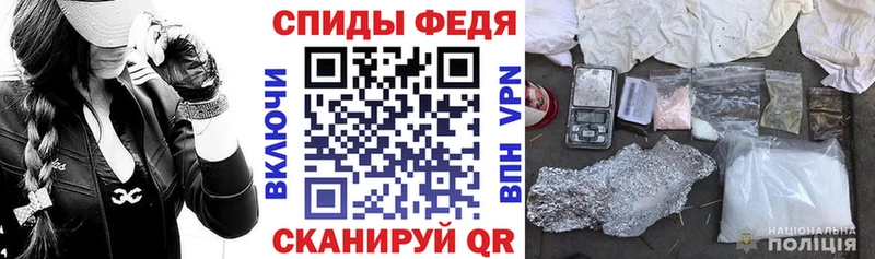 купить   Асино  blacksprut как зайти  АМФЕТАМИН 97% 