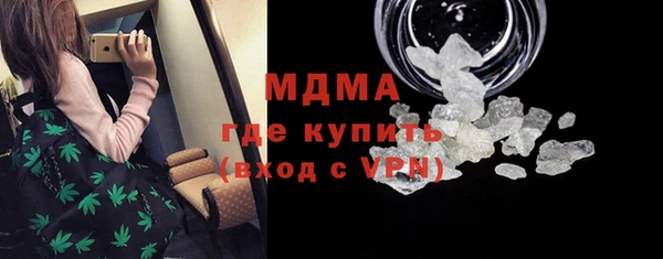 марихуана Алексеевка