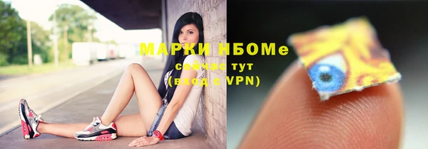 марихуана Алексеевка