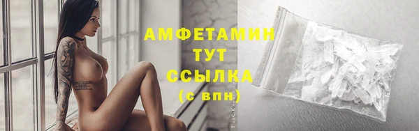 марихуана Алексеевка