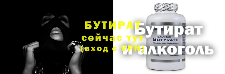 амф Алексин