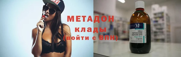 марихуана Алексеевка